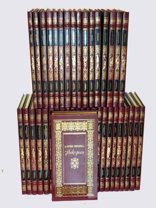 Item #3419 Complete Works of William Shakespeare in Thirty-nine [39] Volumes. William Shakespeare